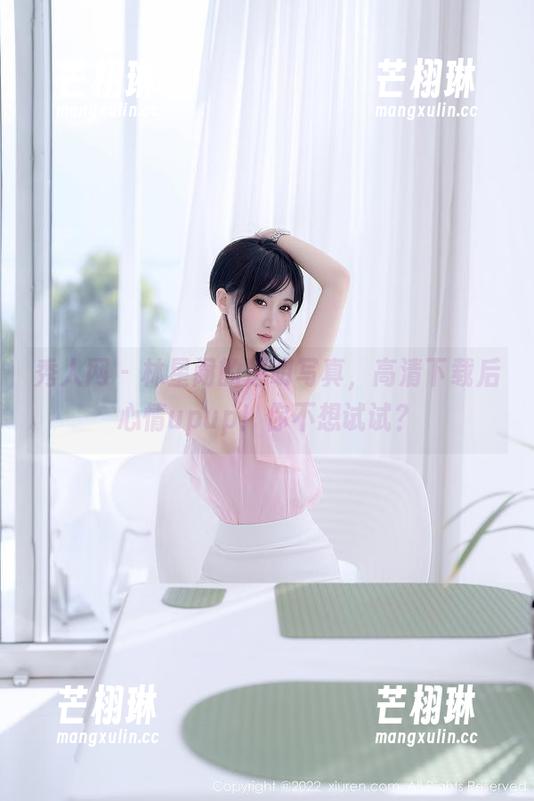 秀人网 - 林星阑的透明写真，高清下载后心情upup！你不想试试？