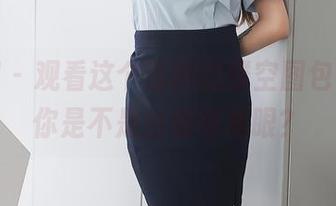 秀人网 – 观看这个清妙的镂空图包，想问你是不是也觉得晃眼？