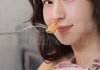 秀人网 – 精选许嘉欣的长腿图集：腿的长度可能是个心理问题