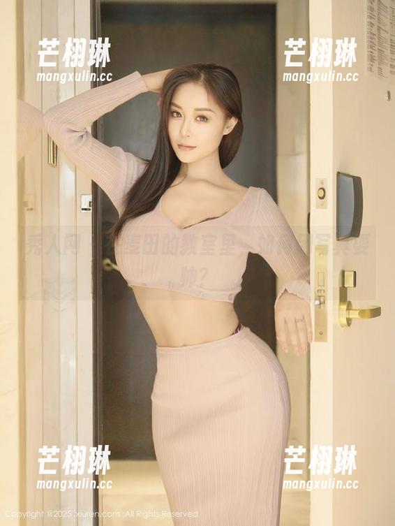秀人网 - 在麦田的教室里，如何用写真耍帅？
