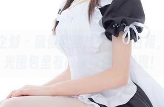 紧急企划 – 随便翻翻林书辞的白裙，无圣光图包里有故事等你来发现！