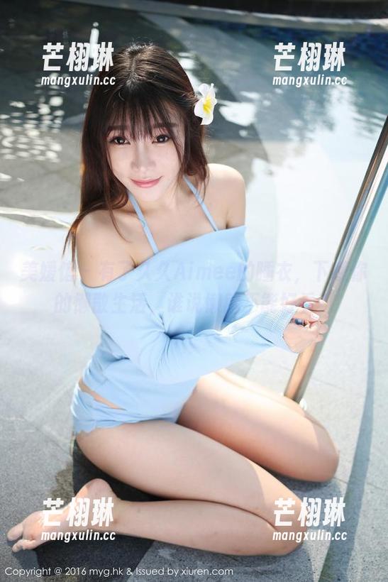 美媛馆 - 有了久久Aimee的睡衣，下载你的懒散生活，谁说懒就不能好看？