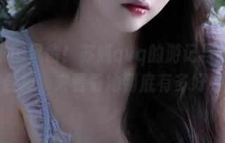 掀起泰国风情！苏嫣qvq的游记与纱巾写真合集，来看看她到底有多好看！