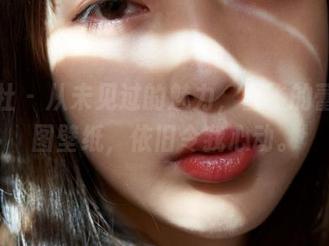 蜜桃社 – 从未见过的魅力，雪飞的蕾丝原图壁纸，依旧令我心动。