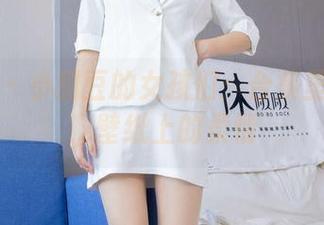 袜啵啵 – 小甜豆的女孩们：合集里的悸动，壁纸上的柔情