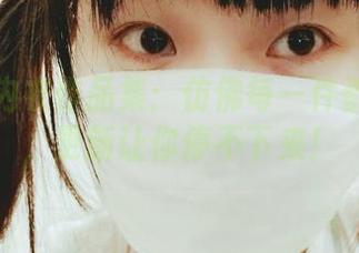 西尔酱内衣作品集：仿佛每一件都在低语，更新让你停不下来！