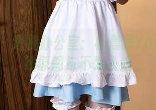 语画界 – 透视办公室：杨晨晨Yome的在线原图与不为人知