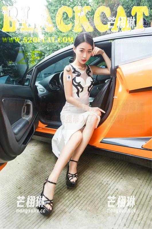 轰趴猫 - 黑色梦境：杨晨晨sugar的高清写真，仿佛把我带入了另一世界！