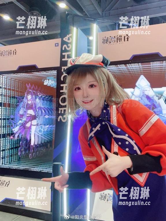 森蚺定制专属：阳炎型小菠萝的奇妙图鉴，谁能拒绝这种组合？
