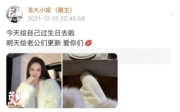 陈大小姐 微密圈 - 陈大小姐的礼服合集:优雅与调皮并存的奇妙融合!
