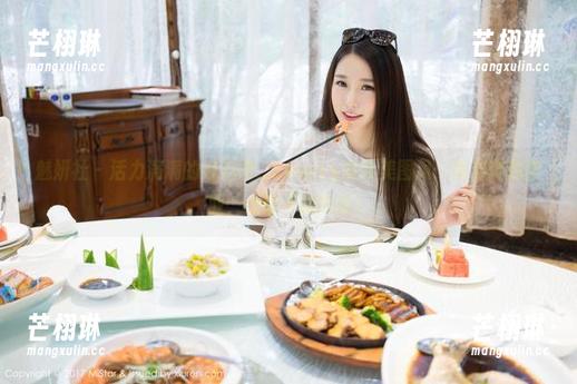魅妍社 - 活力满满的绯月樱_Cherry女仆美图风：资源随你索取，心动不如行动！