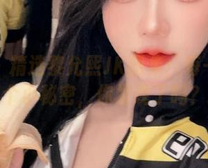 微密圈 – 精选黎允熙JK图集：每一张都有个小秘密，你发现了吗？